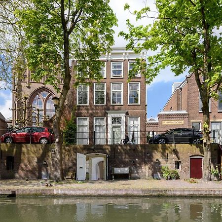 Boutique Hotel Museumkwartier Utrecht Exteriér fotografie