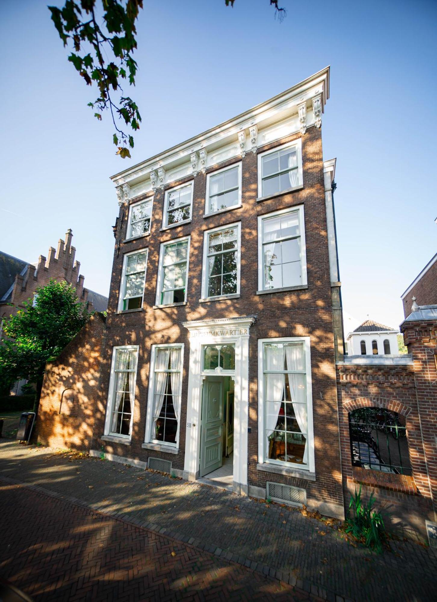Boutique Hotel Museumkwartier Utrecht Exteriér fotografie